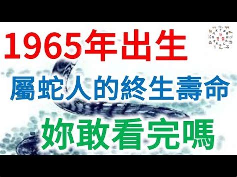 58屬什麼